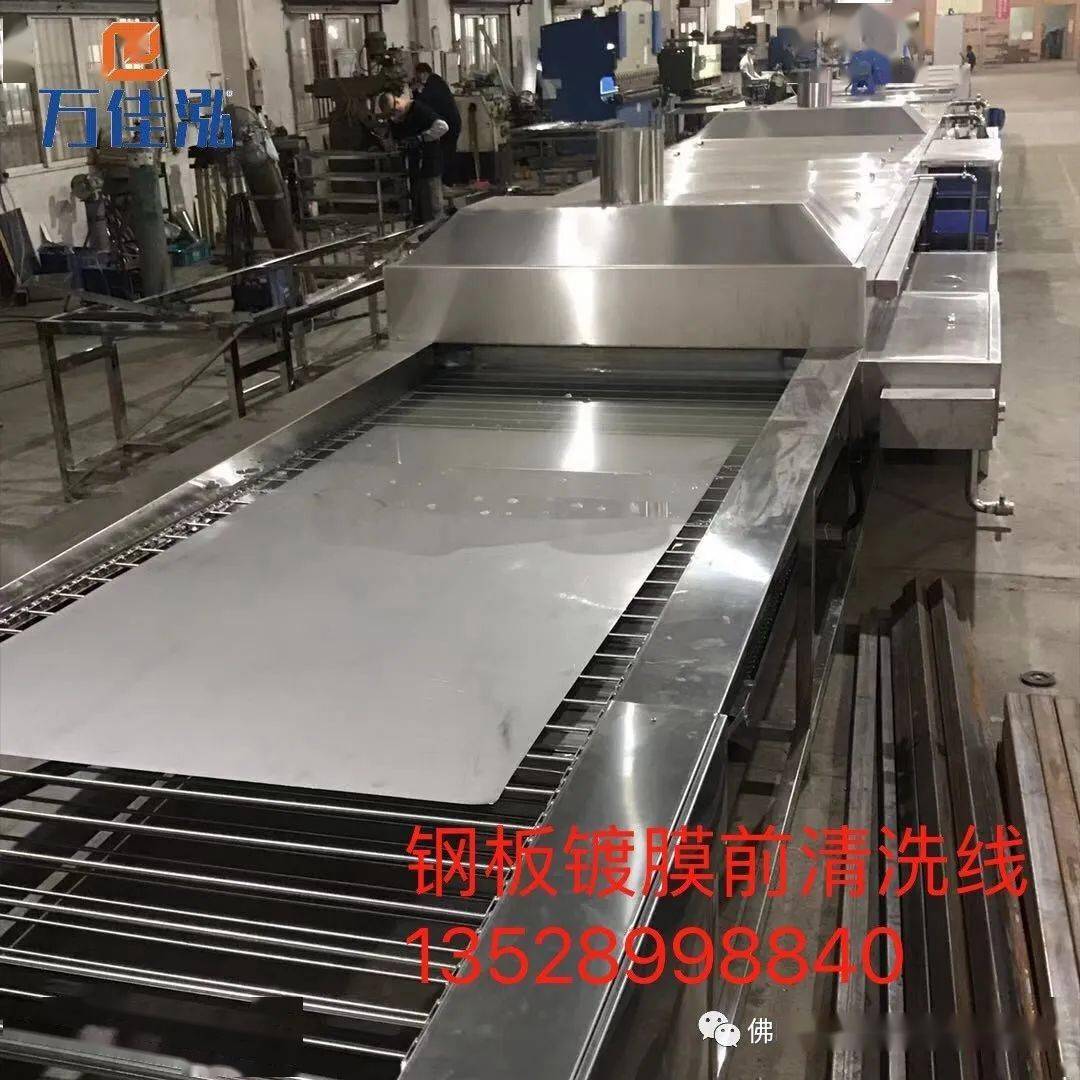 共同不锈钢水管助力成都天府国际机场腾飞