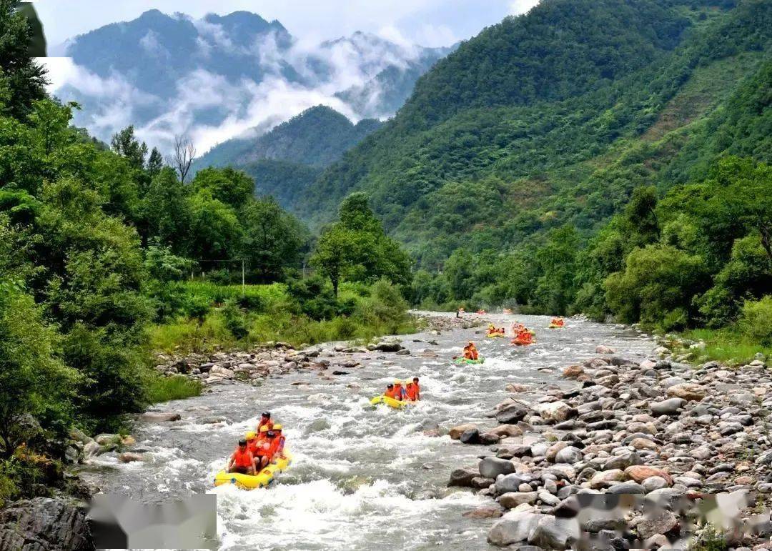 太白山漂流旅游攻略图片