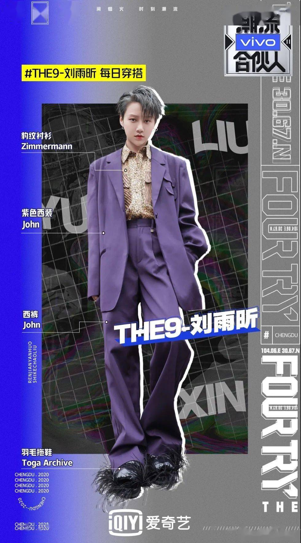 这些少年感女明星帅起来谁能不迷糊