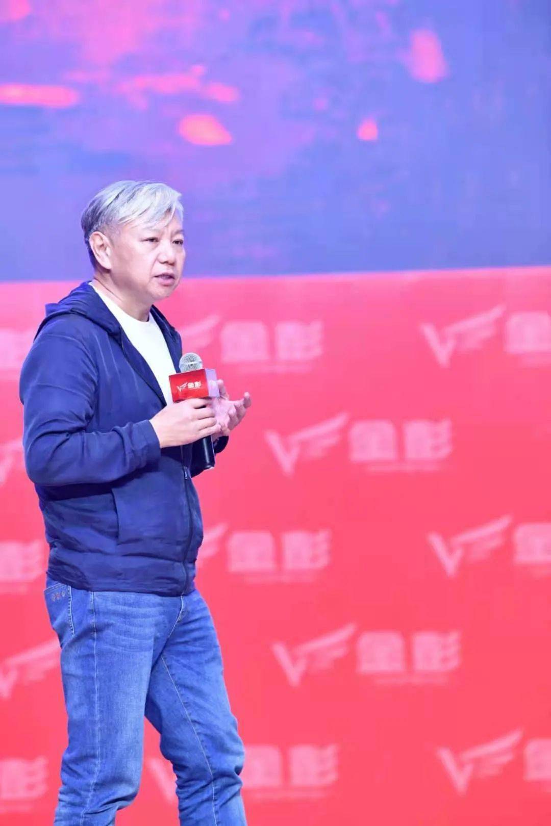 金彭集团董事长——鹿守光大会最后,金彭集团董事长鹿守光进行了总结