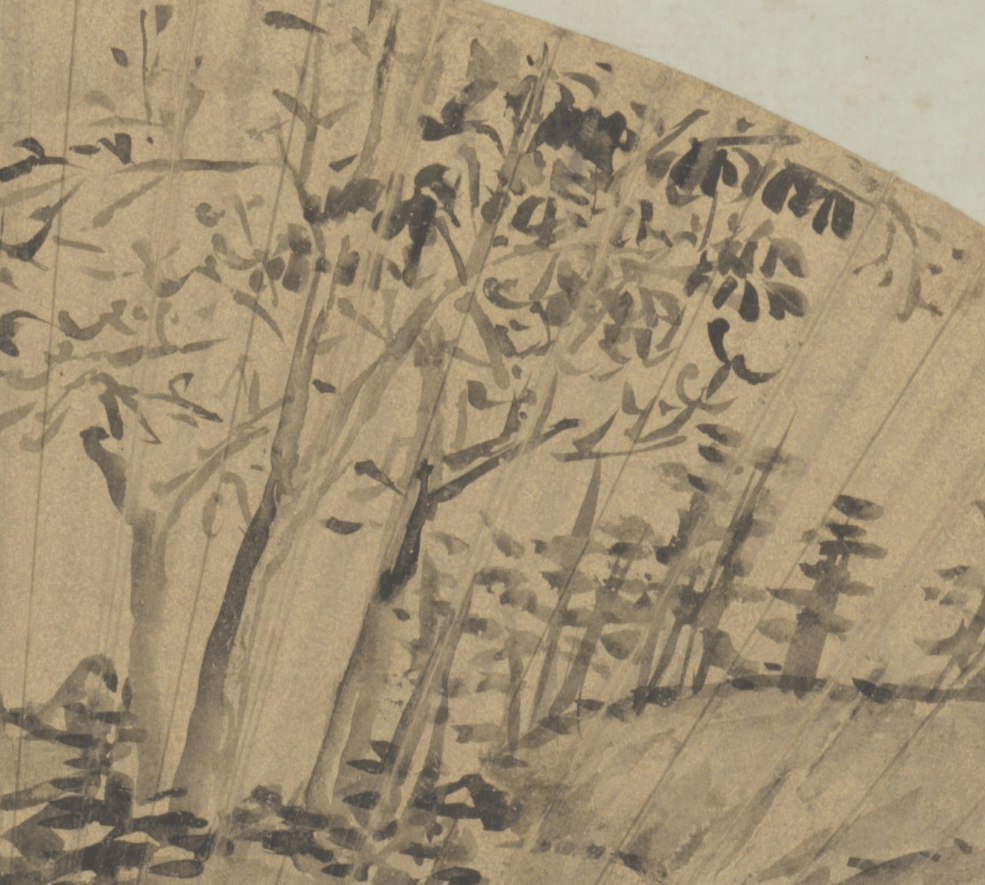 赏画|徐渭《山水图》扇面