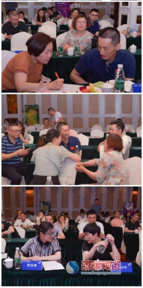 王教授|邵阳市麻醉专业委员会成功举办“‘醉’美湖南 麻醉高峰论坛——邵阳站”活动