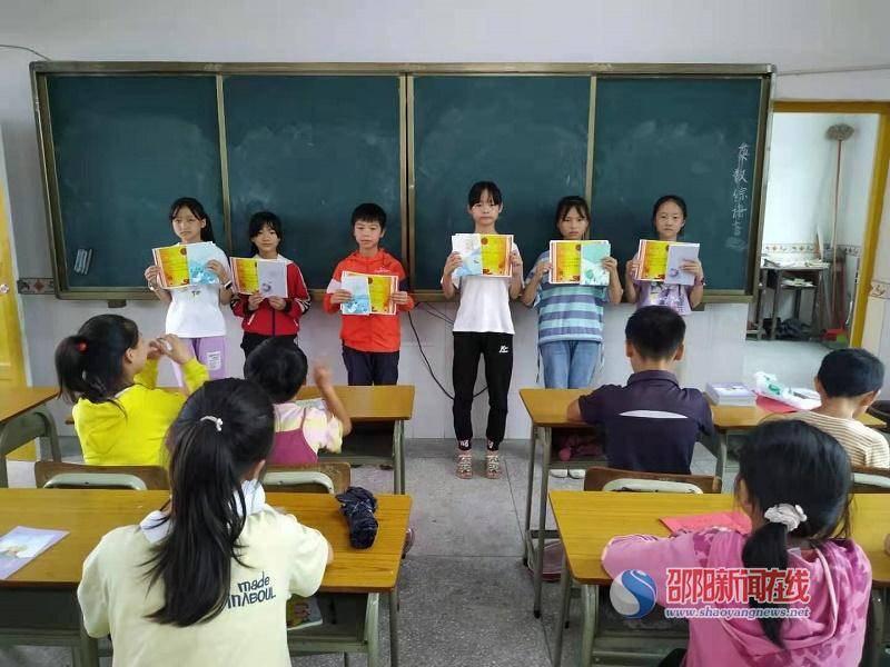 杨婷|隆回县高平镇马落完全小学召开期末考试总结大会