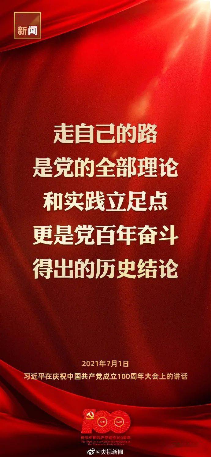 法国人来中国需要邀请函吗 1afc3106b98c41618a96f837263bd740.jpeg