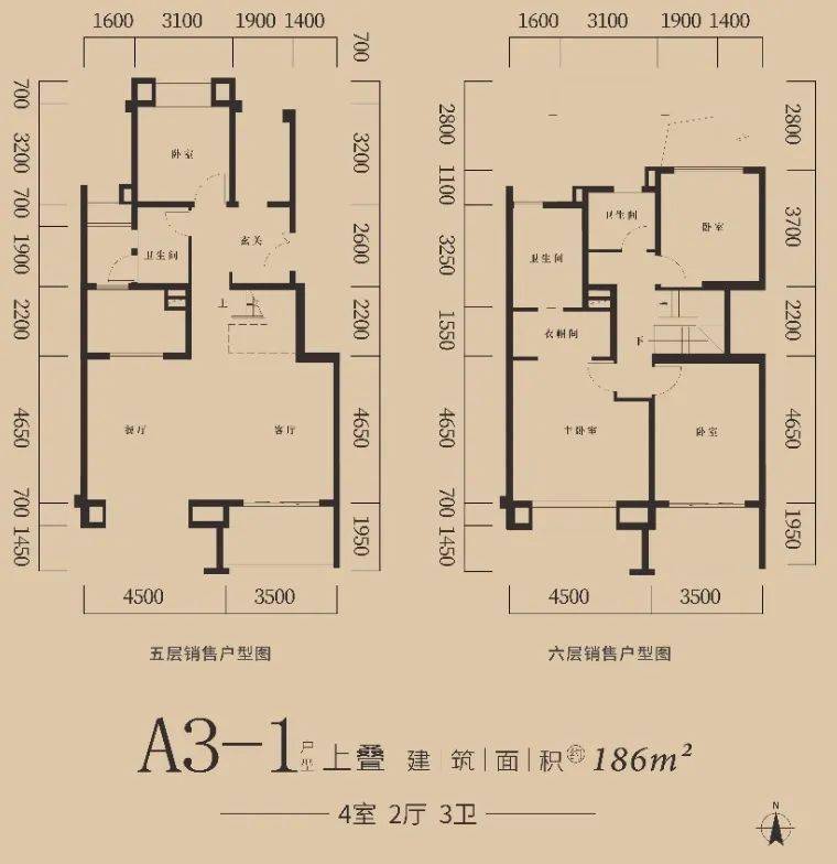 400万买城南叠墅这可能是高新区叠拼买家最爽的一次机会