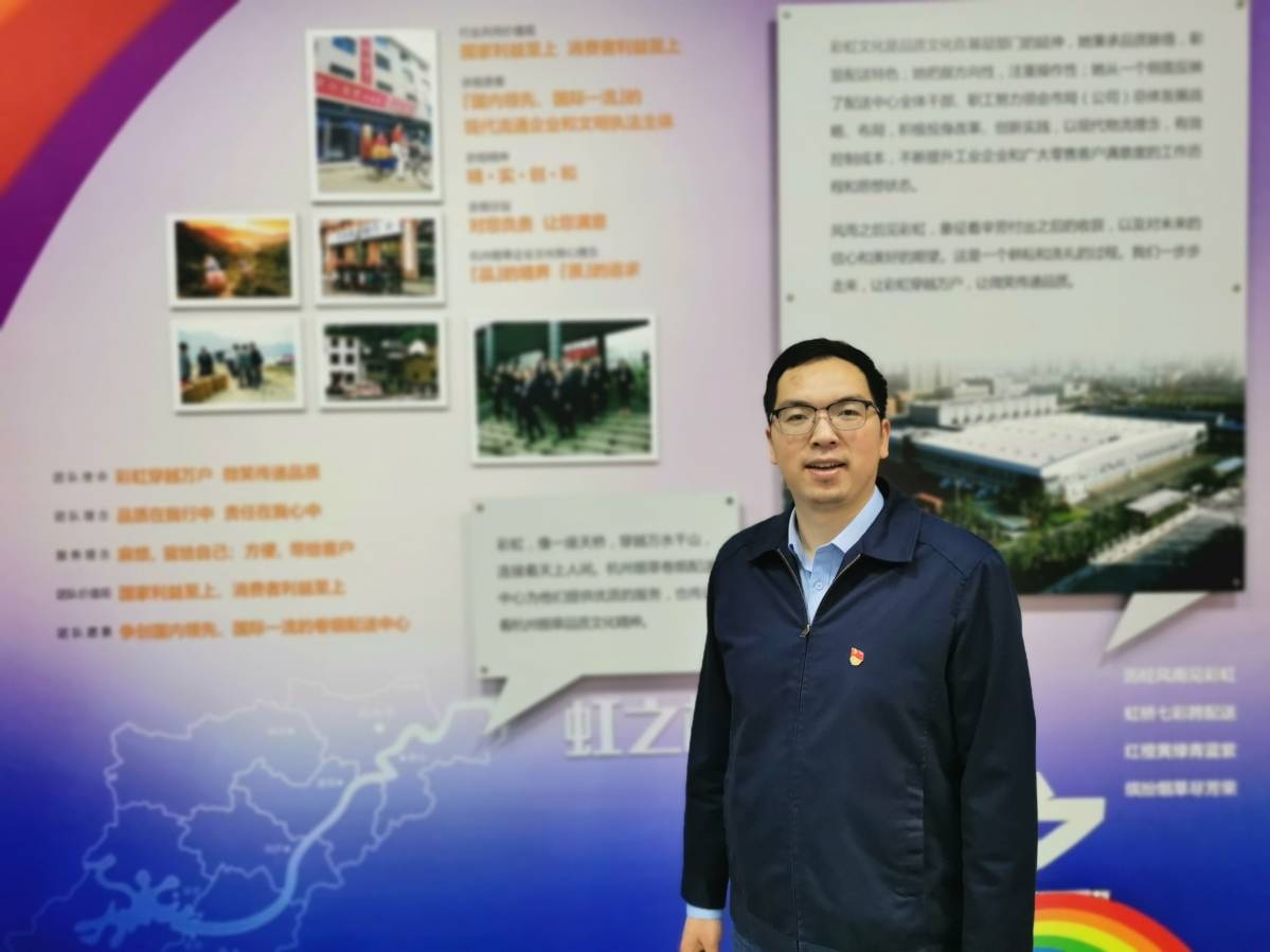 市直机关2020年度先进典型事迹展播二