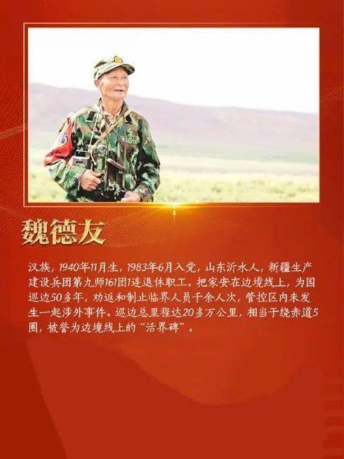 伴着自己写的音乐进入大会堂作曲家吕其明获颁七一勋章快来听他的作品