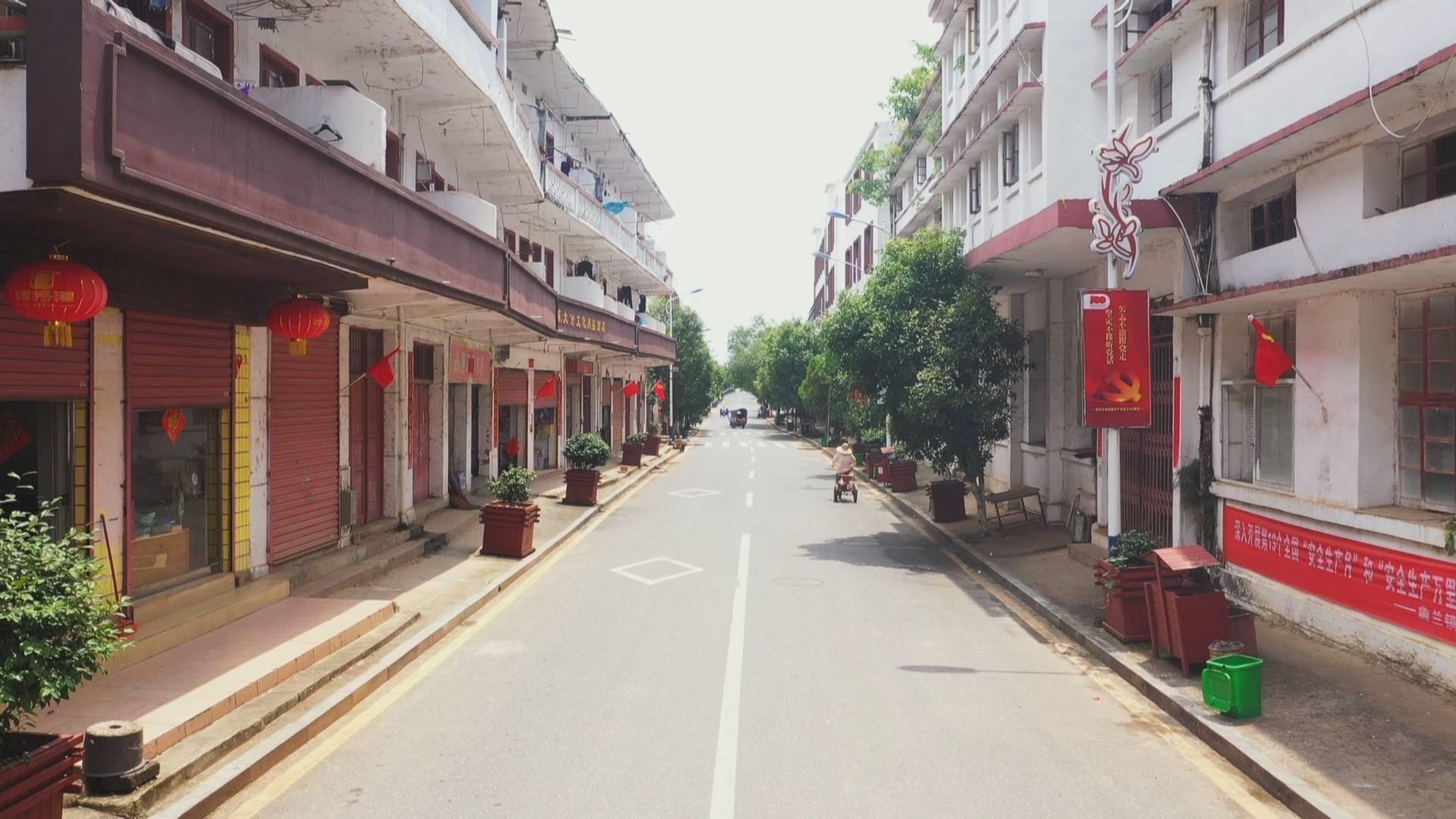 南昌县幽兰镇:营造浓厚氛围 喜迎建党100周年