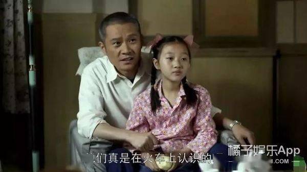 还记得《甄嬛传》里的胧月公主吗?16岁了长这样!