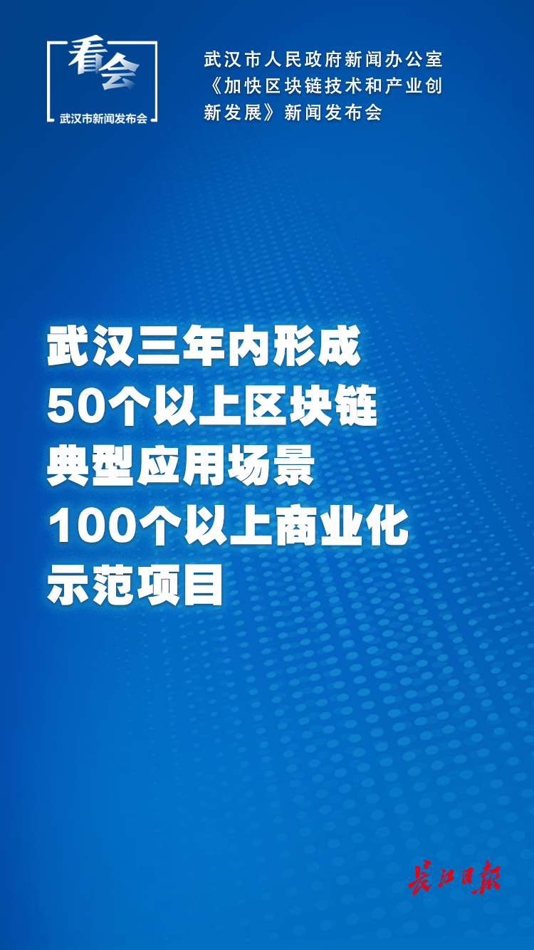 人工智能技术应用专升本难吗武汉 6ee3a702b9af44aa8c94134e3a945cd1.png