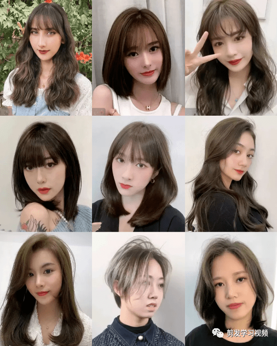 七月剪发发型书450款