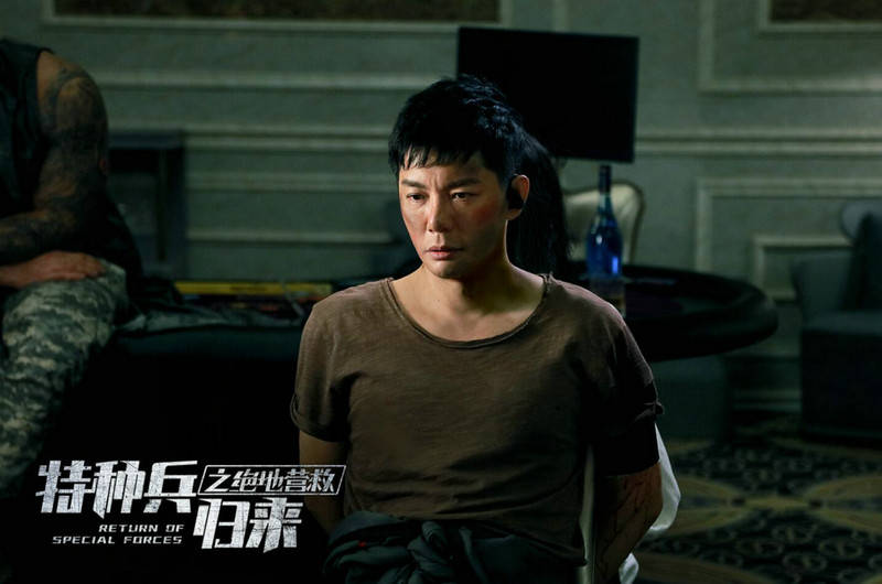 电影《特种兵归来之绝地营救》延续了《特种兵归来4-替身疑云》的故事