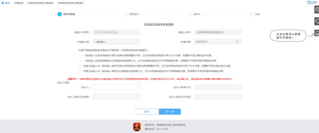 a2f358e0b8aa4b1596dab17f490bf9d9.png