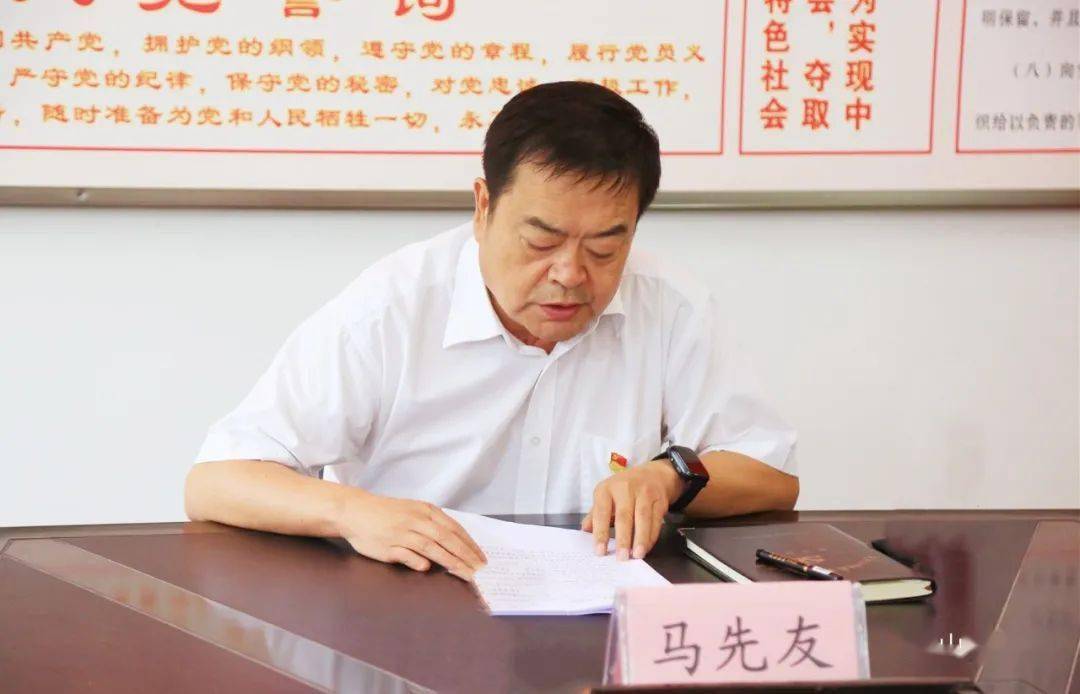 县人大常委会主任马先友,副主任陈泽桂,景小青,人大办主任屈传安,天竺