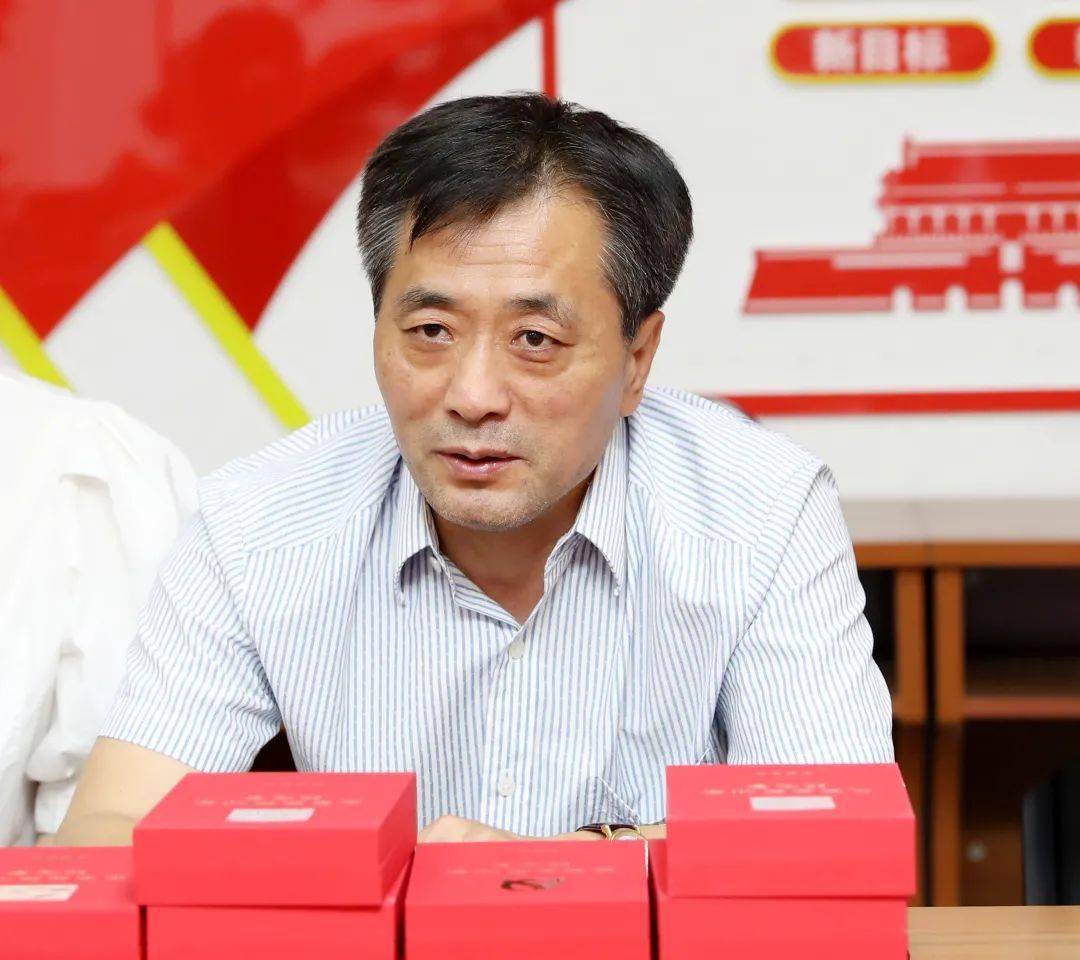 山西省人民医院举行"光荣在党50年"纪念章颁发仪式_汪华彪