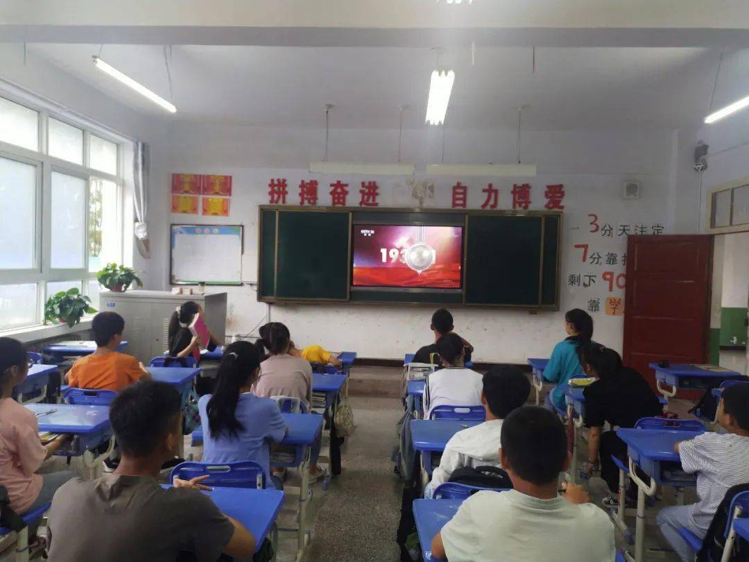 为什么叫三中四中五中 d14e890974e44075a525253157190032.jpeg