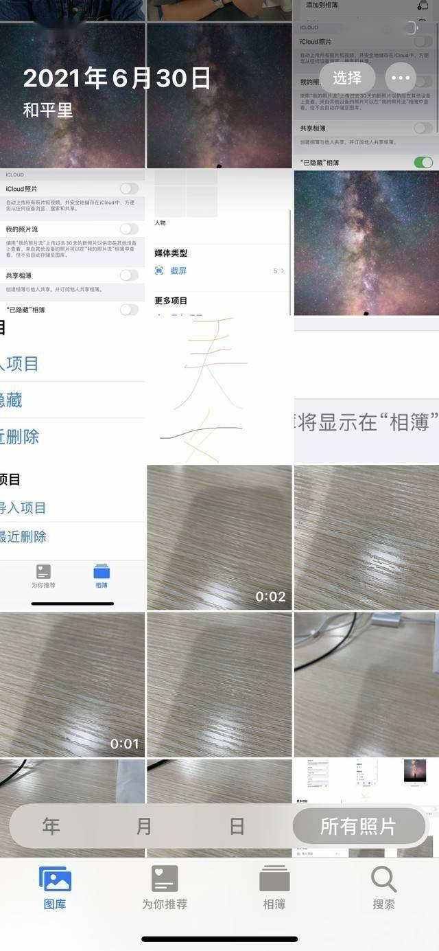 d85da65253d64ea8a4d4926cfa39c72c.jpeg