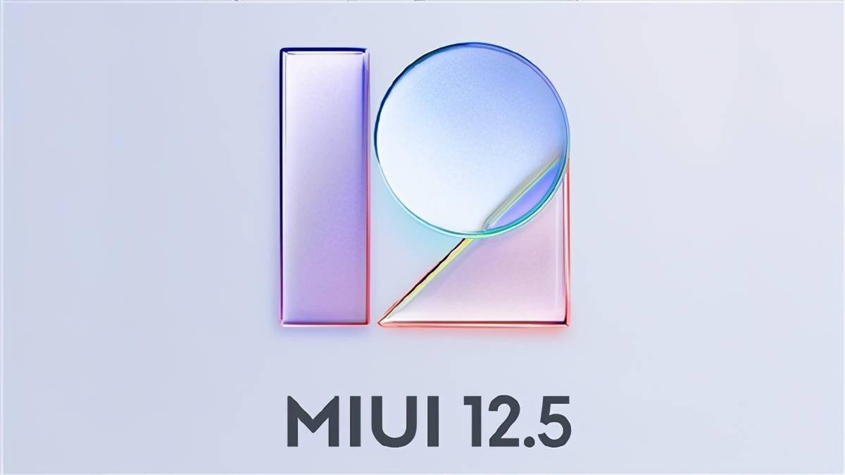 手机|MIUI 12.5新增隐私保护功能，更好守护用户的数据安全