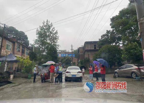 新邵县迎光乡开展交通问题顽瘴痼疾集中整治"亮剑行动"