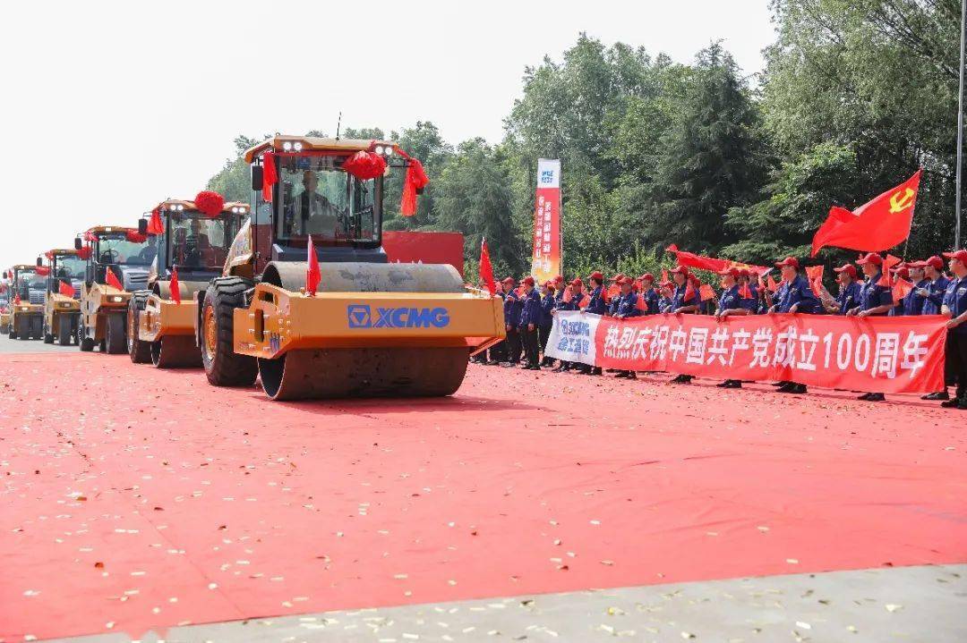 压路机排行_压路机概念上市公司2021年名单一览,一文看懂