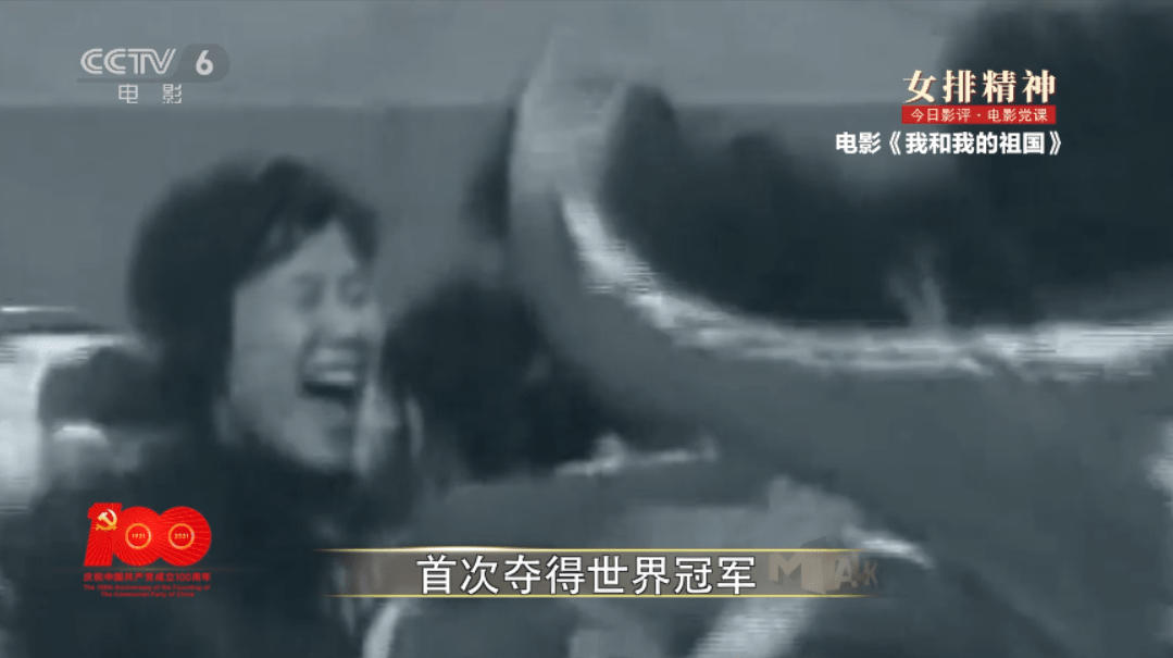 现在都用什么看片子 c0311a15f4d34d9b9870936c04d9d21f.png