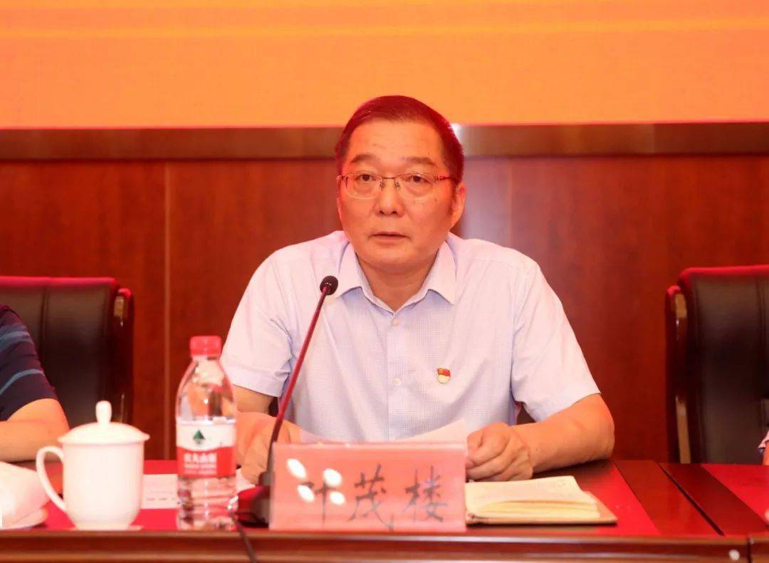 市委党校举行庆祝建党100周年表彰大会