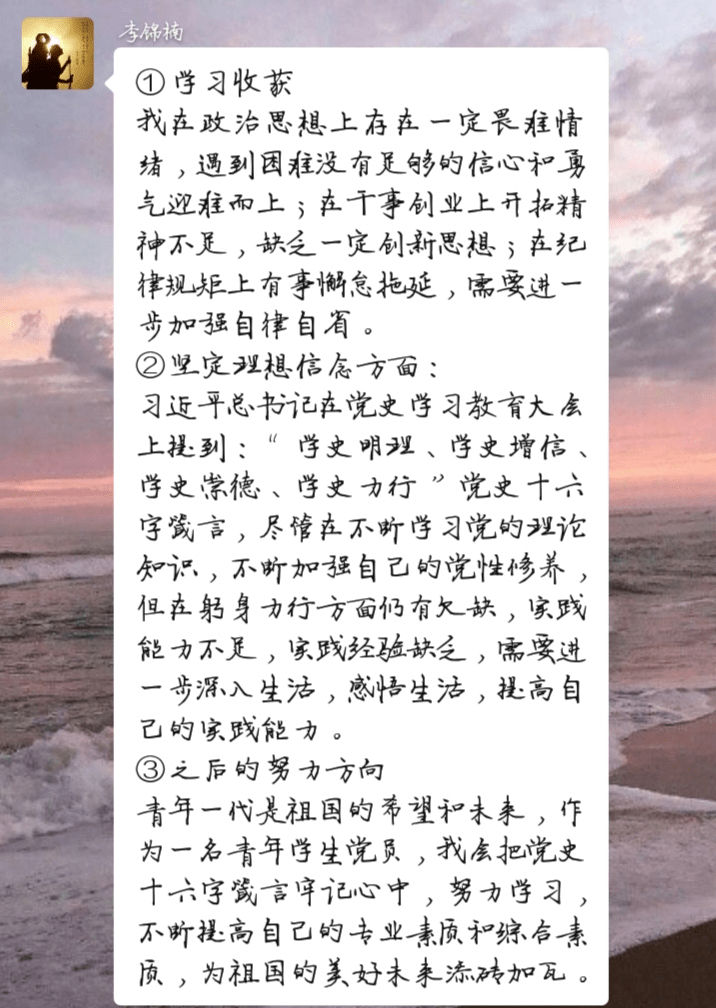 dd4f8b3f61cb49069e08470f4eb226e3.png