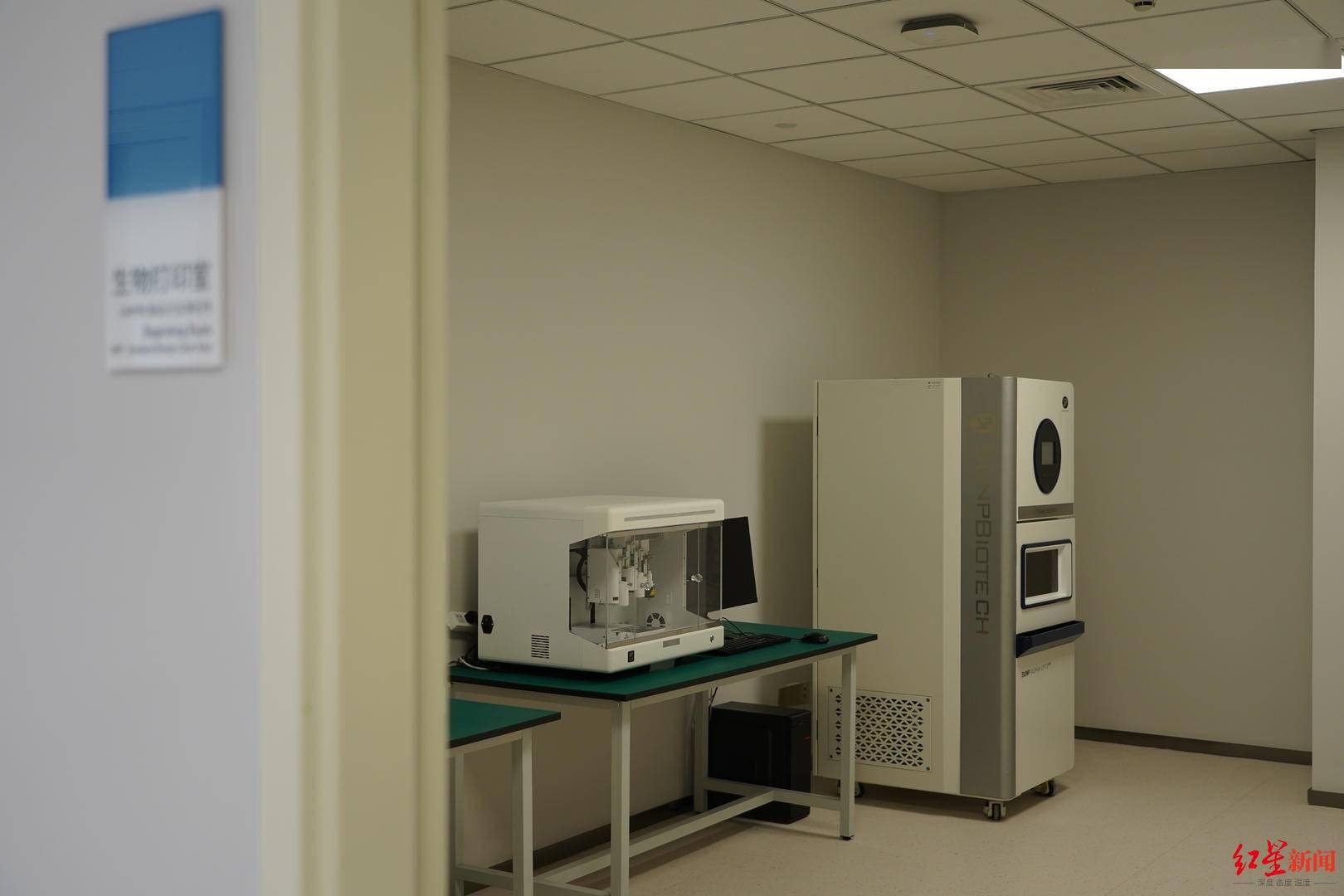红星|3D打印眼科医学实验室在四川眼科医院落成