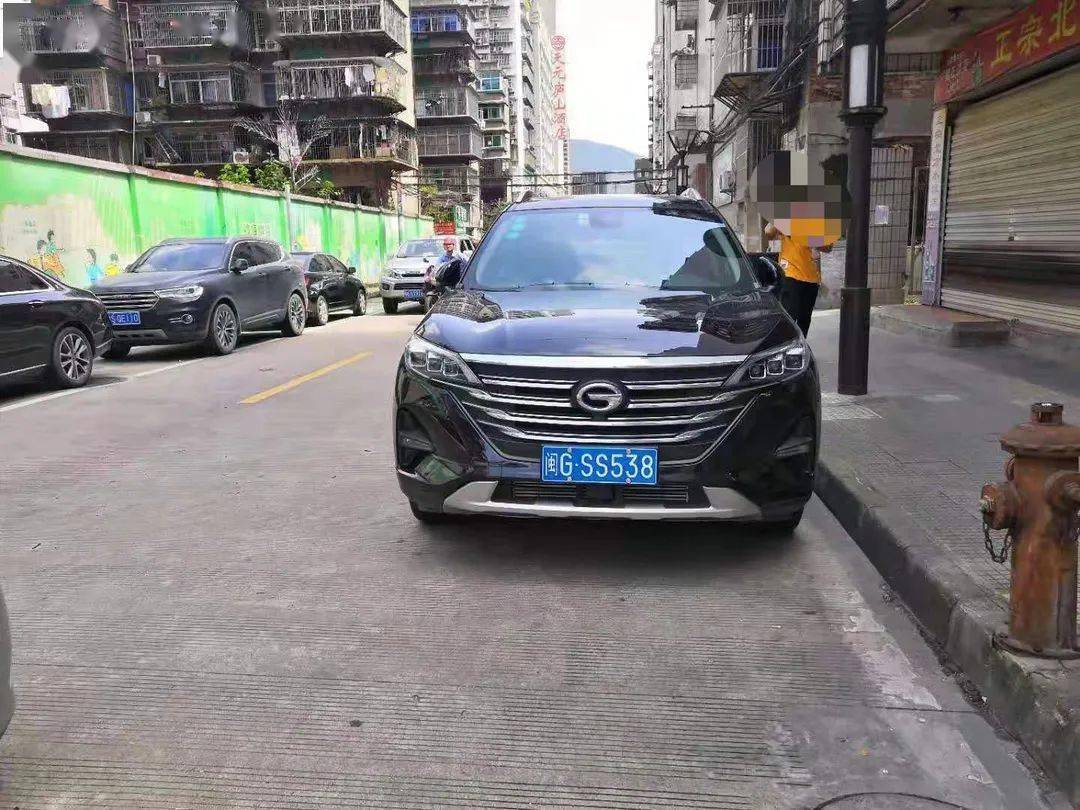 ss538事由:未按规定停放地点:军岩路时间:2021.7.2车牌:闽g.