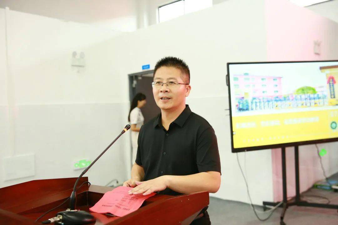 宁乡市召开中小学新时代劳动教育工作推进会