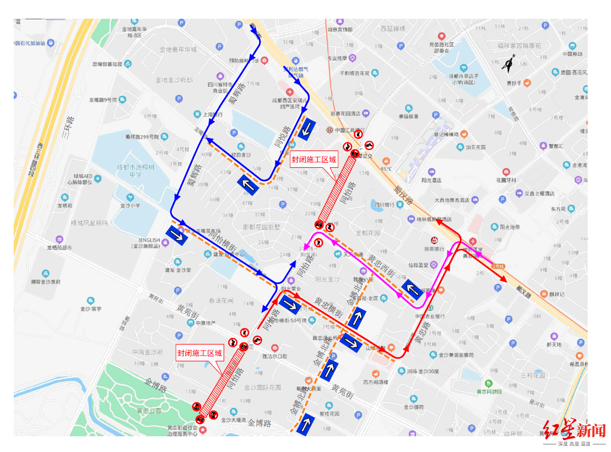 阳曦芙蓉城 地铁图片