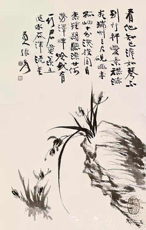 张大千18幅兰花图珍贵