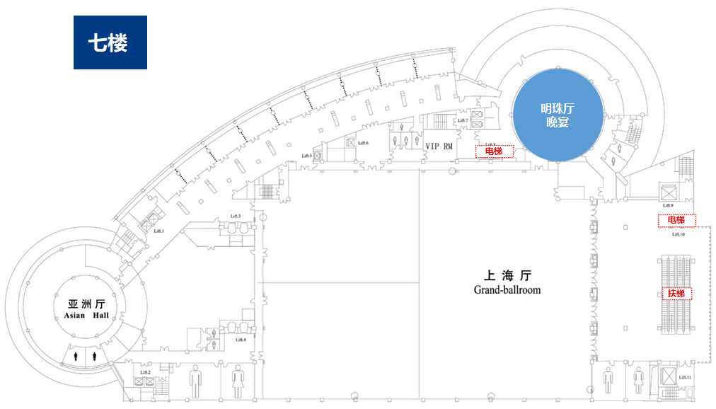 会议区域平面图展览区域平面图滑动观看场馆图片停车:国际会议中心