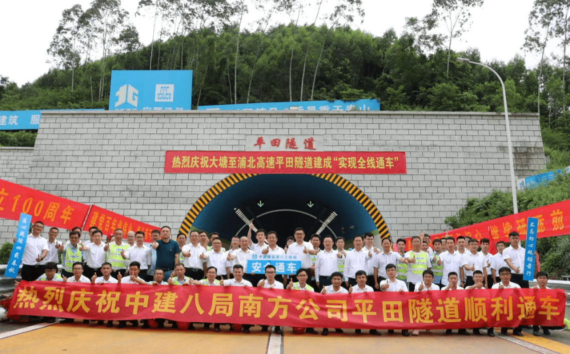 大浦高速公路全线正式通车广西东融加速