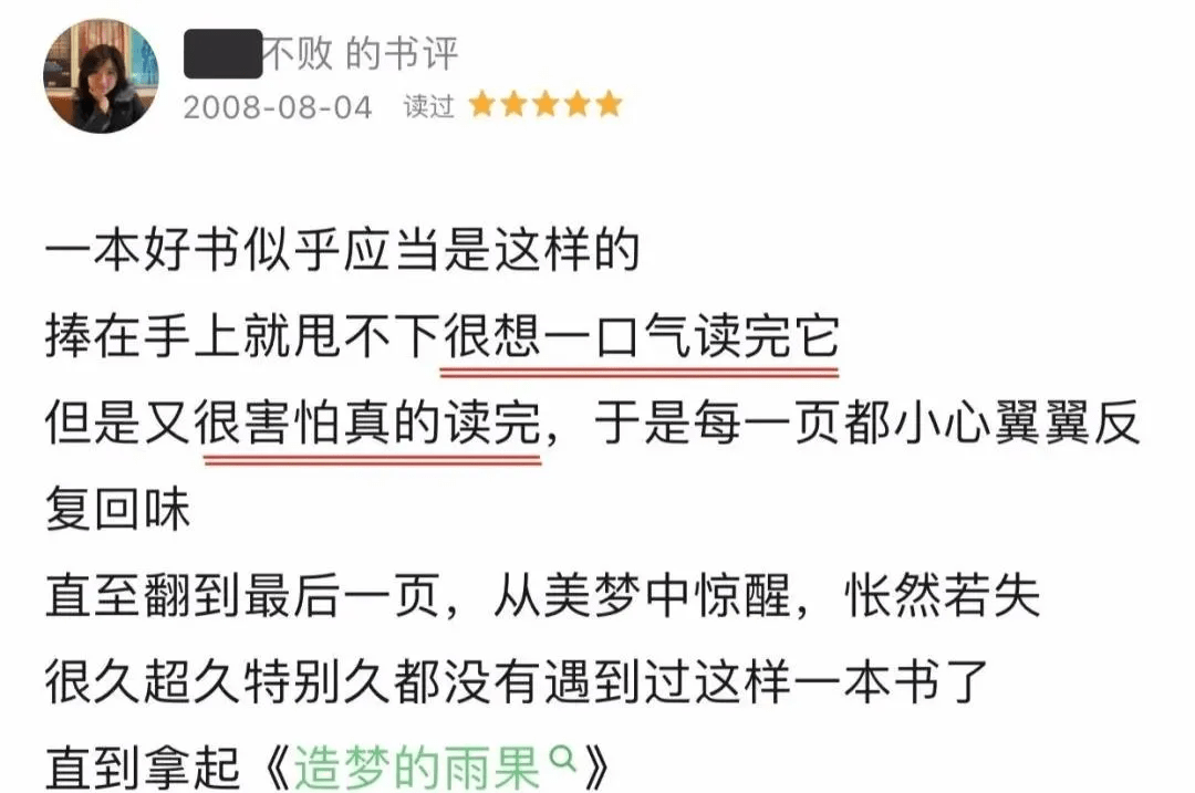 75d2eceac77544f483fd534b32ef34a5.png