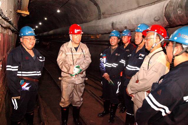 冀中股份党委书记董事长赵兵文到葛泉矿调研指导工作