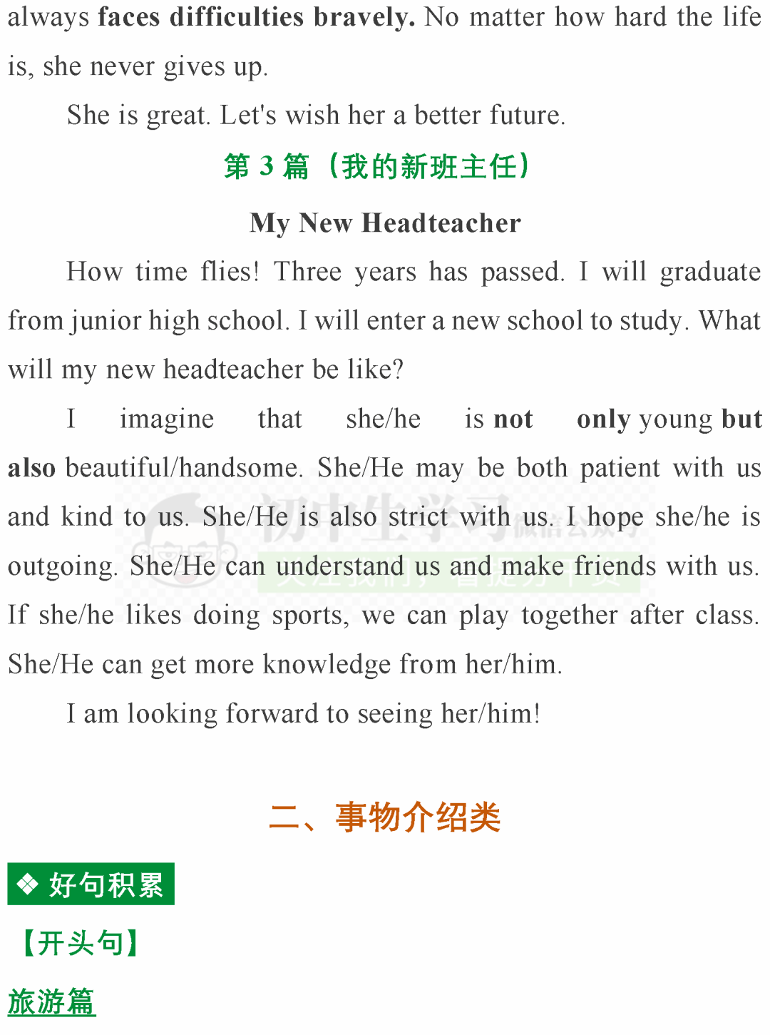 06ba1192d1cb468da13b75389344ecfd.png