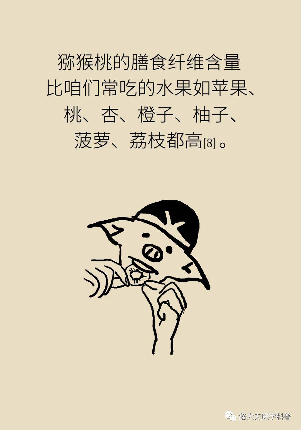 aspx|最常吃的6种浆果，哪个营养最好？