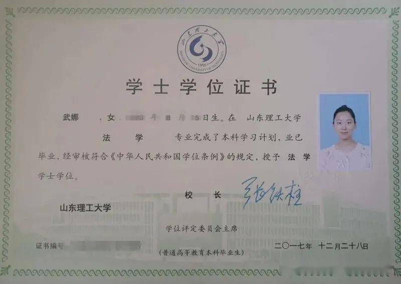 怕累的意志品质。幼儿园聘请专业的游泳教练——武娜毕业证书双学士学位