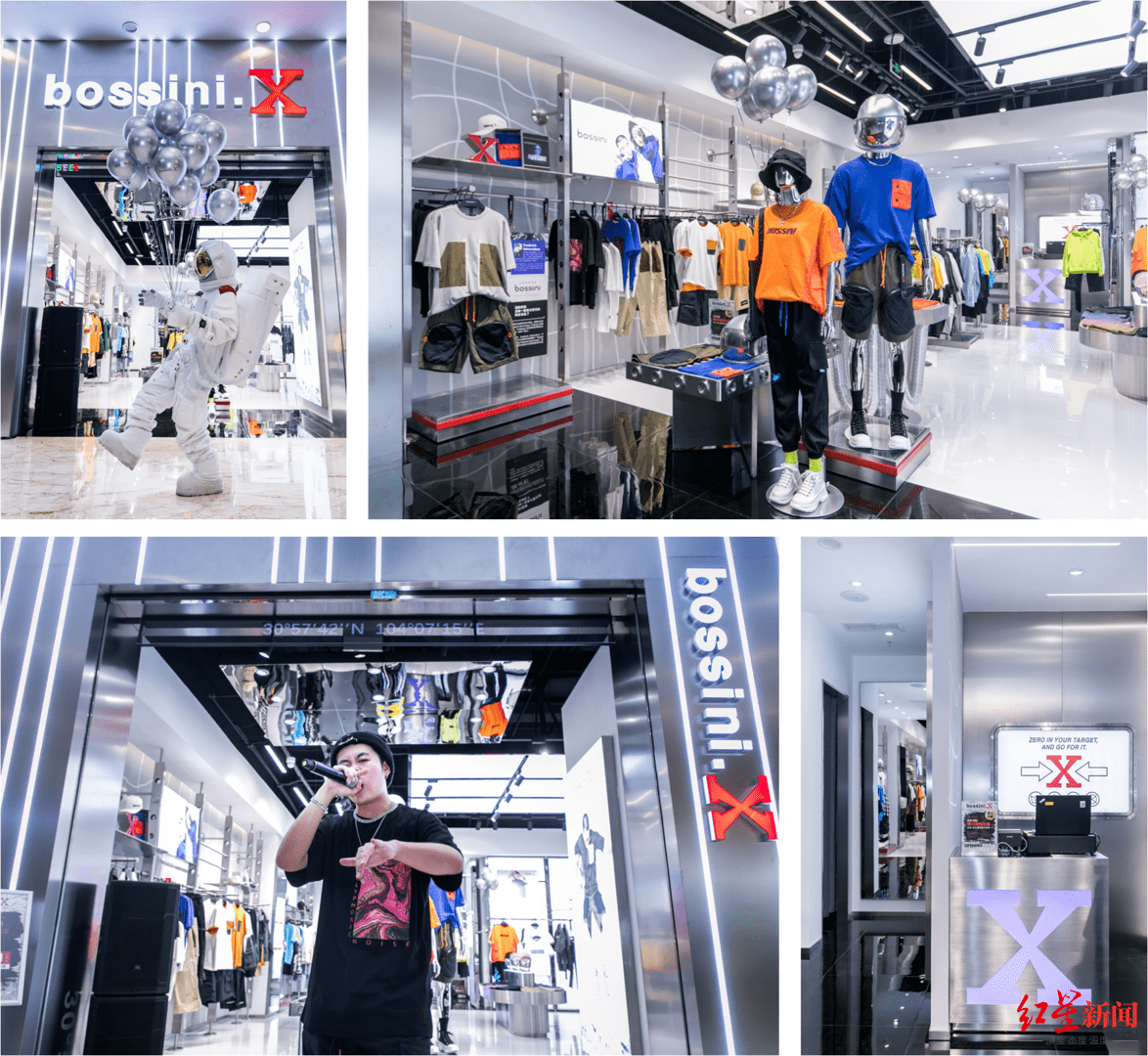 空间|潮流、艺术文化迭代发展，成都商业再更新