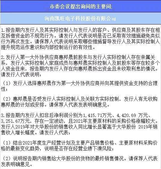 金属材料销售经营范围包括什么 25ba5b67664944448d04980c913173b4.jpeg