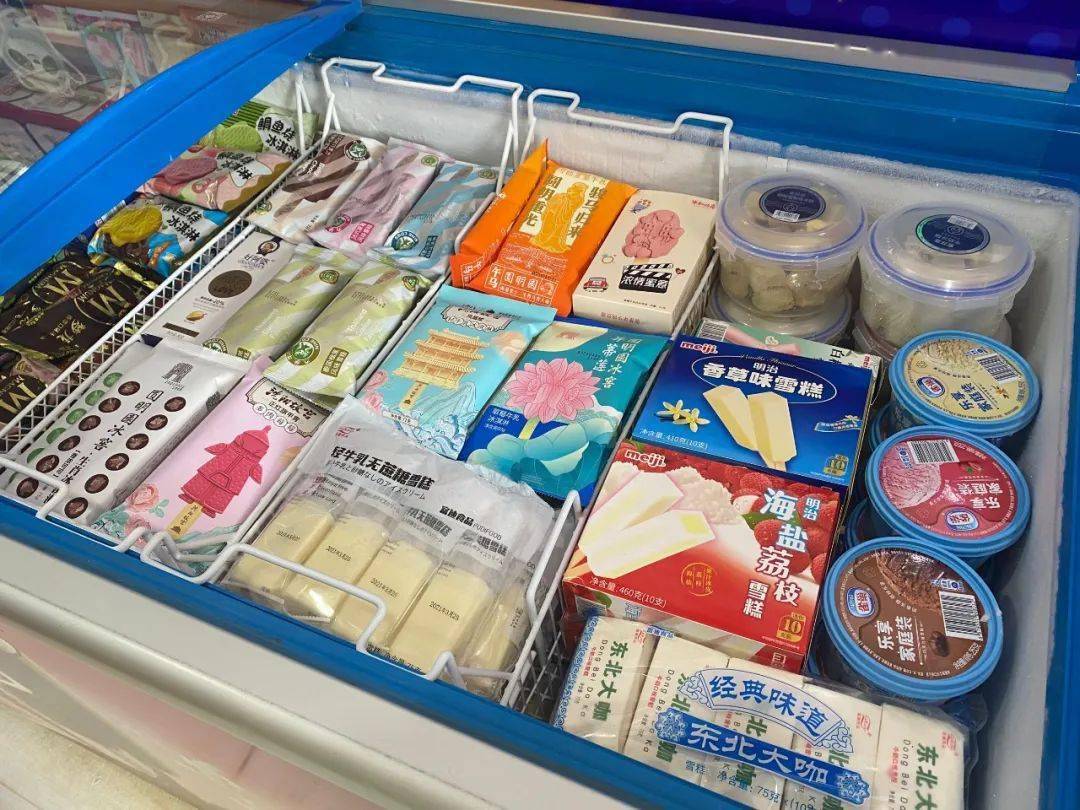 时隔20年,"239"重现潍坊,还是那个味儿么?_冰块