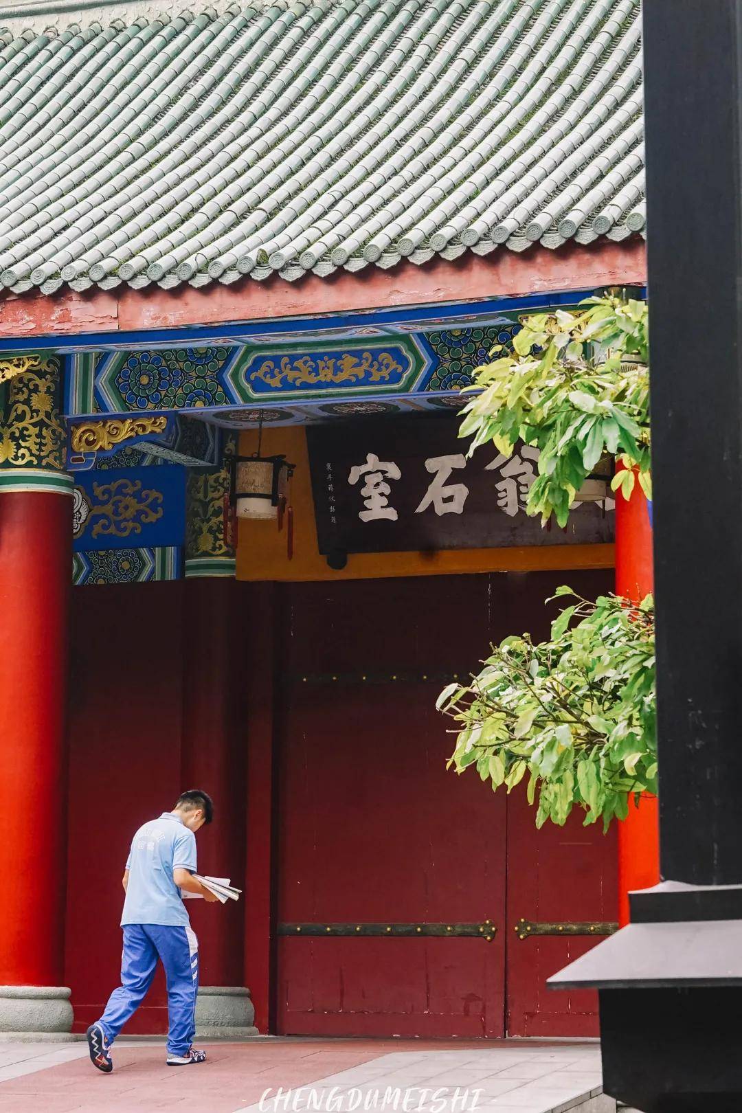 成都文庙前街一说石室就懂了