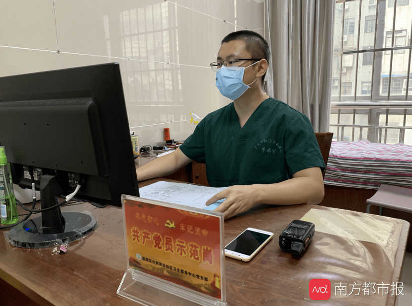 高风险区|市红会医院抗疫“头燕”刘剑烽：我是党员我先上