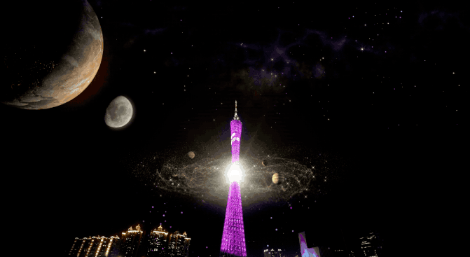 ar赋能, "虚拟灯光秀"激活线上狂欢!_熊猫塔