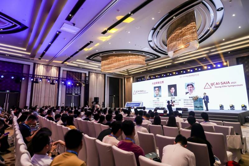核心|发掘学科内涵、汇聚核心力量，上海交大打响人工智能品牌