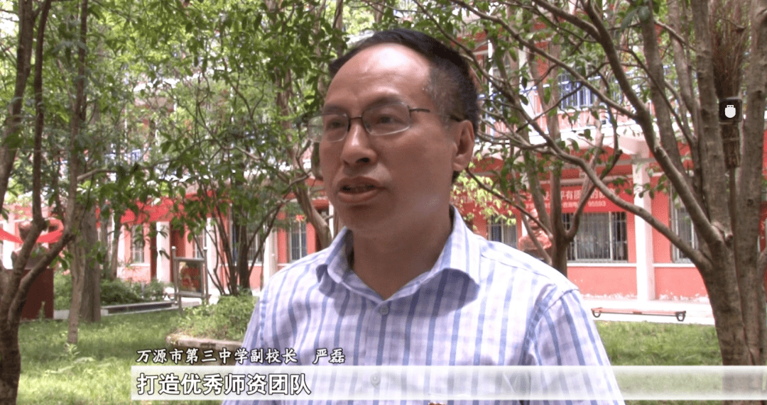 万源这个班本科上线率100