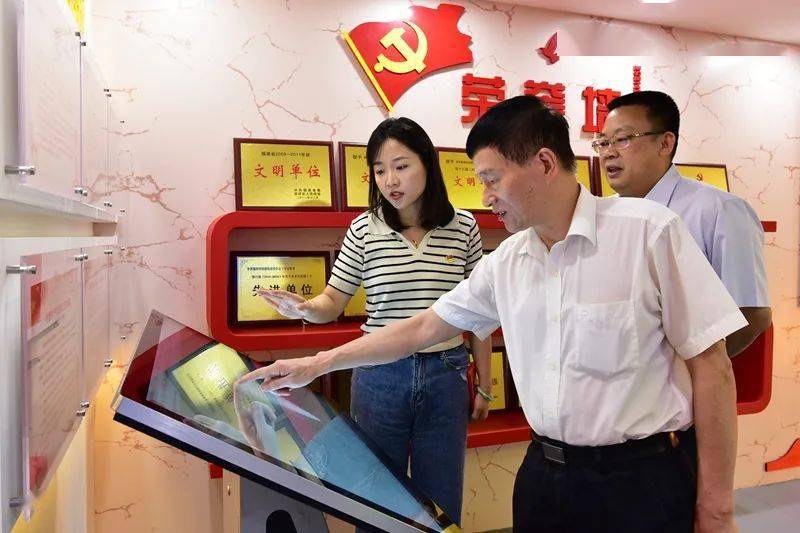 教育省委第一巡回指导组莅临市纪委监委指导党史学习教育工作_郑传芳