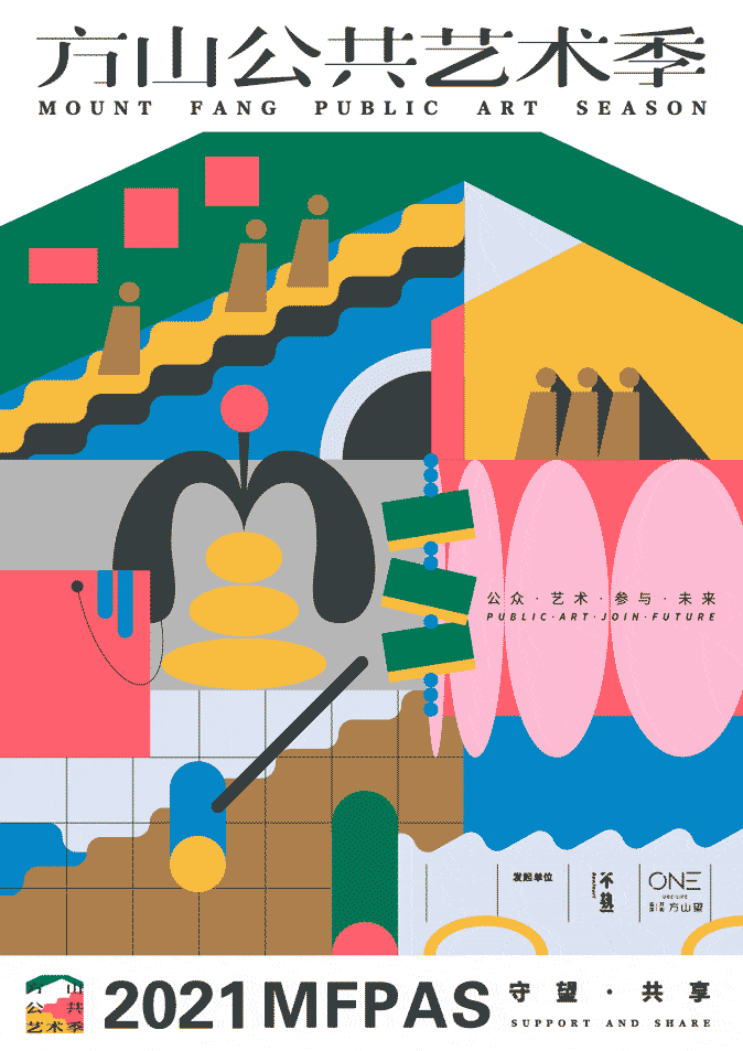 674_953竖版 竖屏gif 动态图 动图