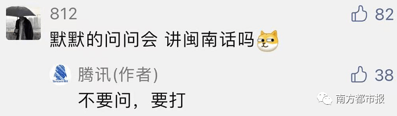 网友|微信这功能,网友怒赞:是刚需!